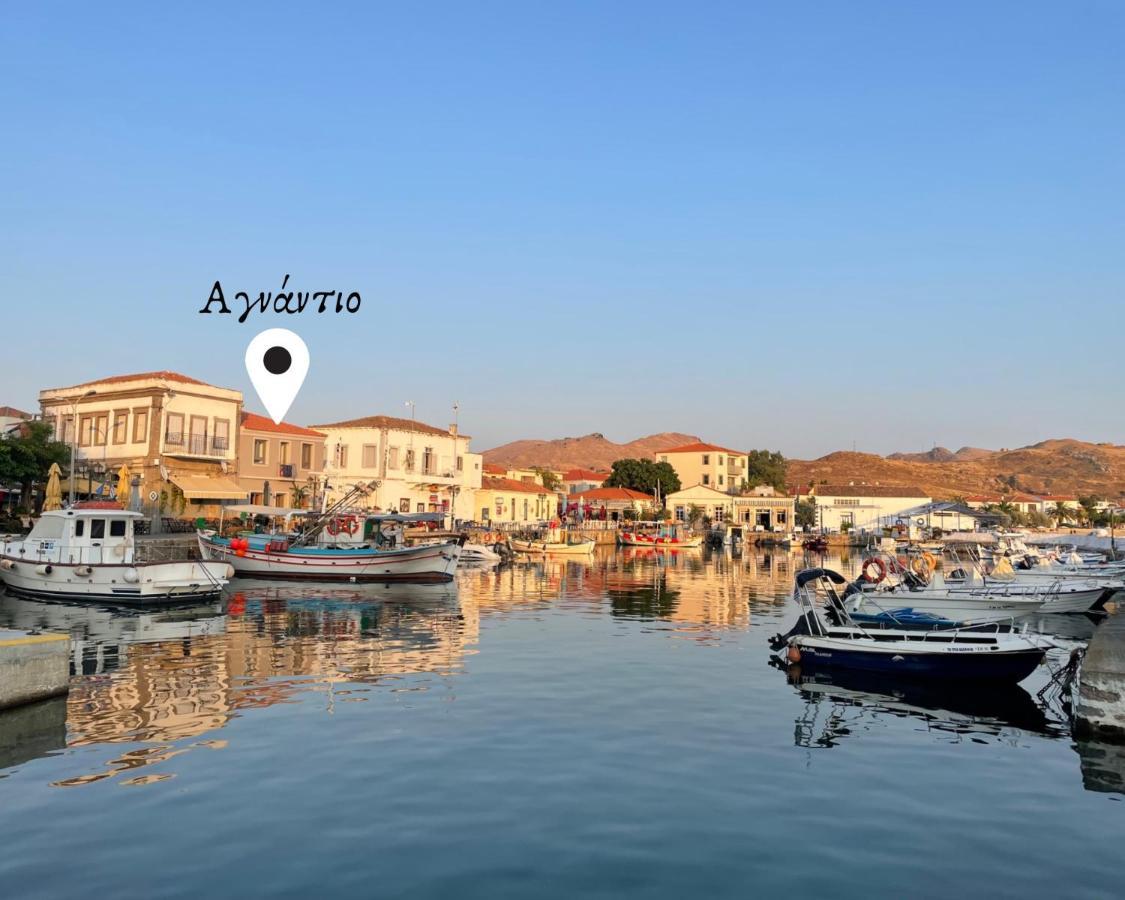 «Αγναντιο L» Δωμάτιο Με Μοναδική Θέα! Myrina Bagian luar foto